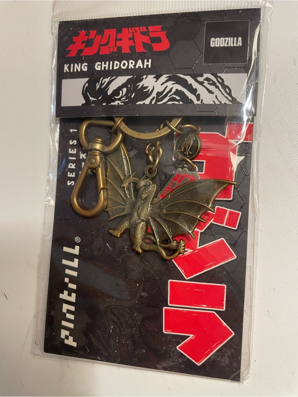 King Ghidorah Brass-Tone Keychain by Godzilla - Antique Gold